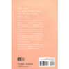 Rest Back Cover
